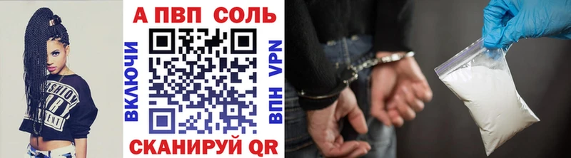 Что такое Заречный Псилоцибиновые грибы  MDMA  А ПВП  Меф  Гашиш  МАРИХУАНА 
