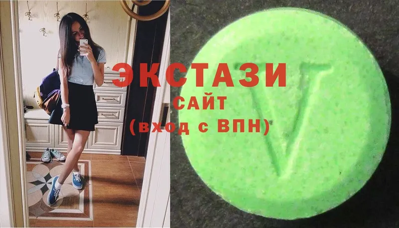 Ecstasy бентли  наркота  Заречный 