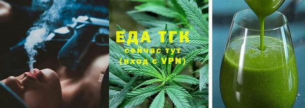 метадон Михайловск