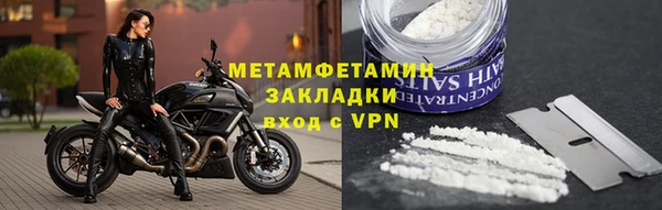 mdma Михайлов