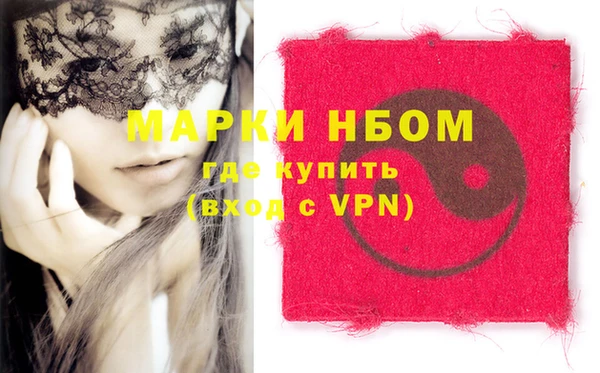 mdma Михайлов