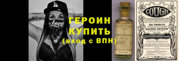 mdma Михайлов