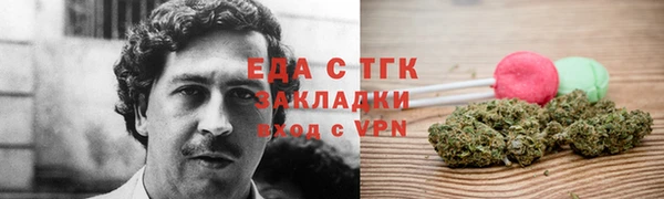 метадон Михайловск