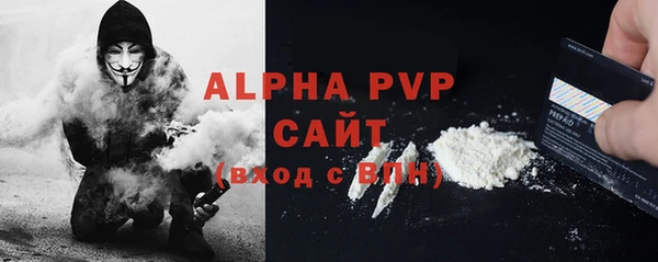 метадон Михайловск