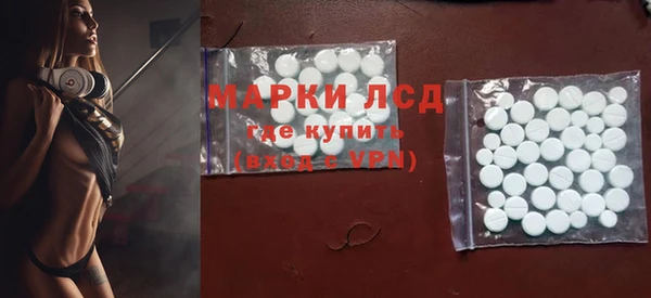 mdma Михайлов