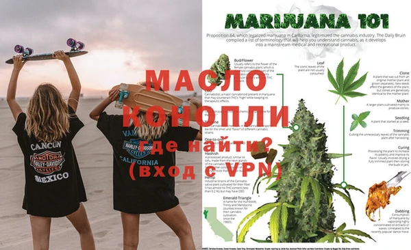 экстази Михайловка