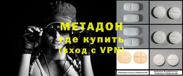 амфетамин Аша