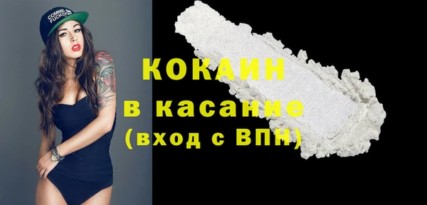 метадон Михайловск