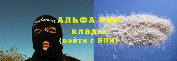 mdma Михайлов