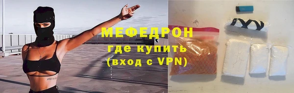 кокаин VHQ Вяземский