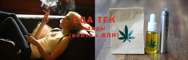 экстази Михайловка