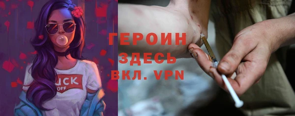 метадон Михайловск