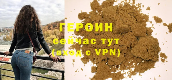 метадон Михайловск