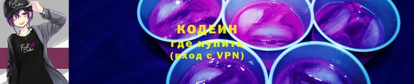 mdma Михайлов
