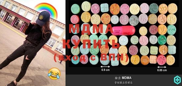метадон Михайловск