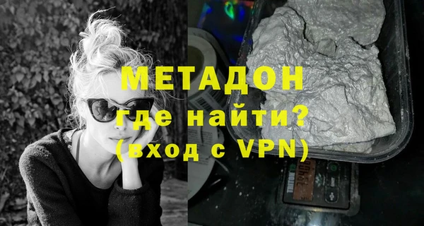mdma Михайлов