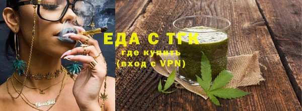 метадон Михайловск