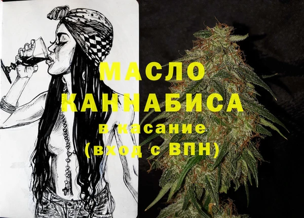 mdma Михайлов