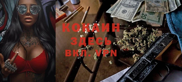 амфетамин Аша