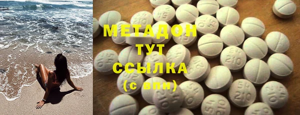 mdma Михайлов
