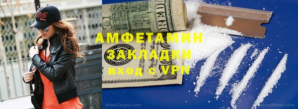 mdma Михайлов