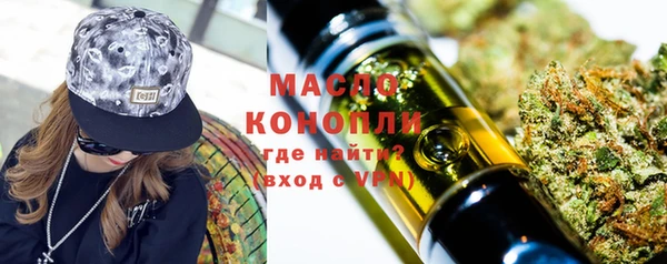 экстази Михайловка