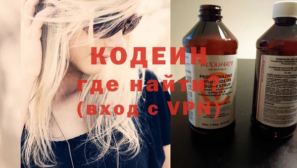 прущий лед Бежецк