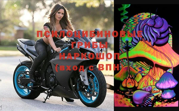 mdma Михайлов