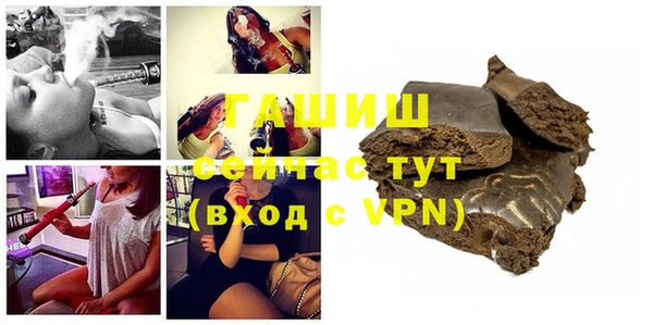 MESCALINE Белая Холуница