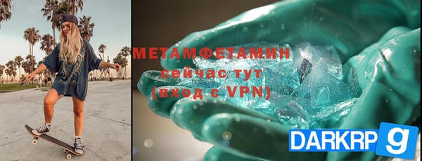 mdma Михайлов
