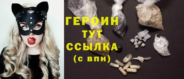mdma Михайлов