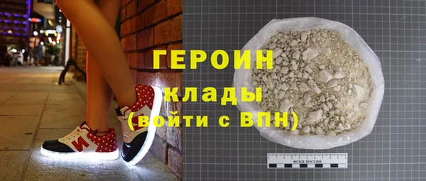 метадон Михайловск