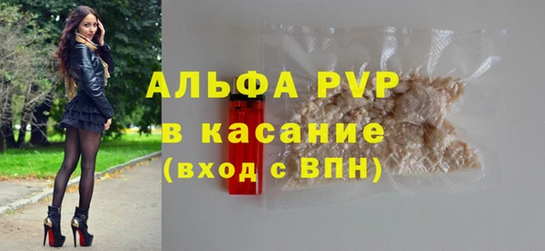 mdma Михайлов