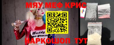 марки nbome Коммунар
