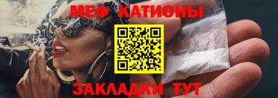 скорость mdpv Конаково