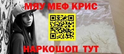 скорость mdpv Конаково