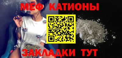 скорость mdpv Конаково