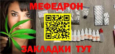 марки nbome Коммунар