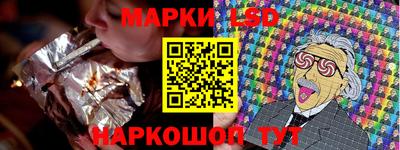 скорость mdpv Конаково