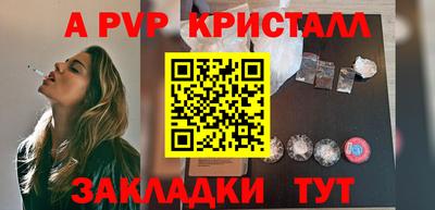 марки nbome Коммунар