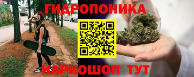 скорость mdpv Конаково