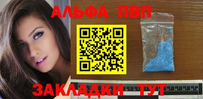 скорость mdpv Конаково