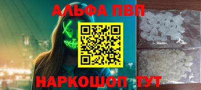 скорость mdpv Конаково