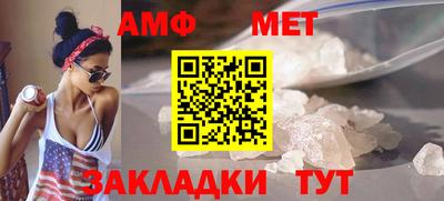 марки nbome Коммунар