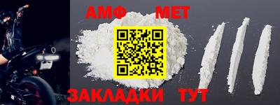 марки nbome Коммунар