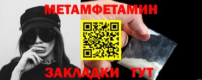 скорость mdpv Конаково