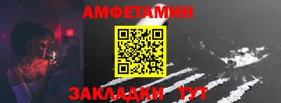 марки nbome Коммунар
