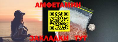 марки nbome Коммунар