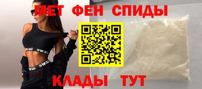 марки nbome Коммунар