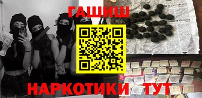 марки nbome Коммунар